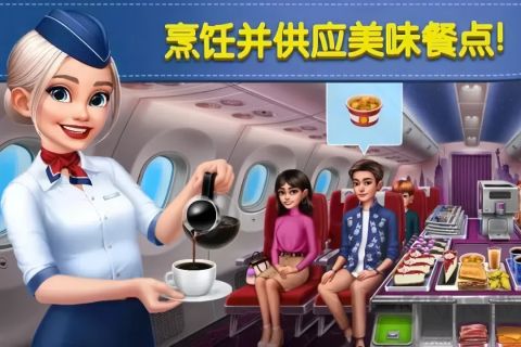 球球旅行记正版v1.1.20安卓版 