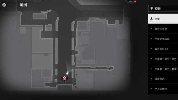 境界刀鸣拍照任务攻略一览