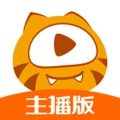 虎牙助手 V5.55.41下载