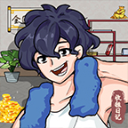 收租生活日记下载 v1.0.4