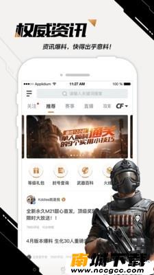 预览图1