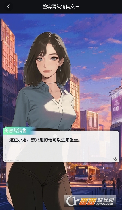 玩劇樂園app下載 V1.0.7最新版截圖1