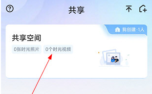 魔盘11