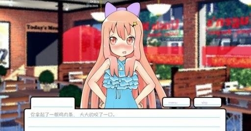 莉莉的假期安卓版下载 v10.11.11
