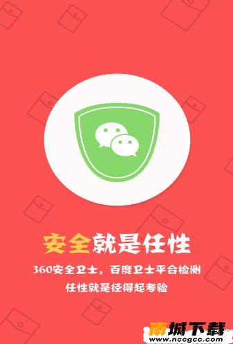 预览图1