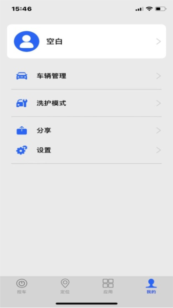 车豆荚app v7.1.1