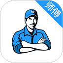 万师傅接单平台下载  v7.28.0
