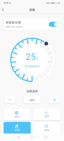 NewBest app v2.9.11