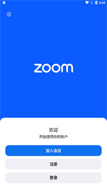 zoom2024