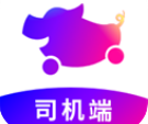 花小猪司机端下载最新版v1.24.18 安卓版