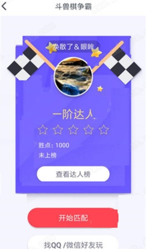 ͬɶԹٷ2