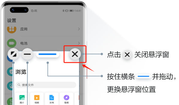 智慧多窗