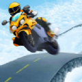 自行车高空行驶 v1.0.9手游下载