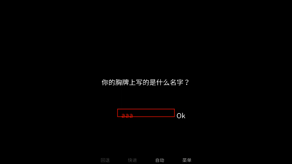怪胎马戏团