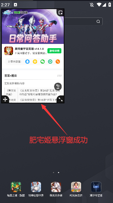Ӣ۴°氲װv1.0.0 ٷ
