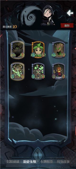 月圆之夜无限金币版 v1.6.26安卓版 