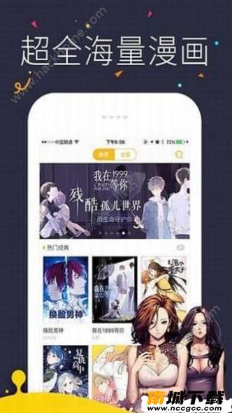 预览图1