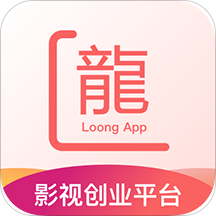 龙平台影视(影视创业平台)v4.2.11