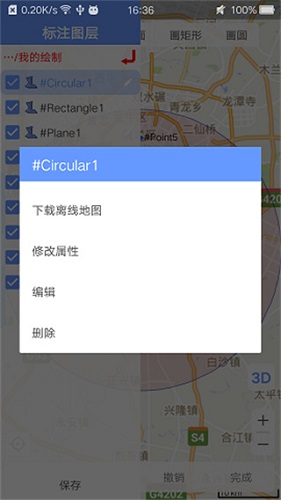 BIGEMAP10