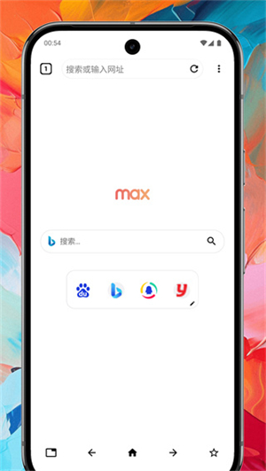 Max浏览器最新版