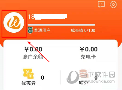 万城万充