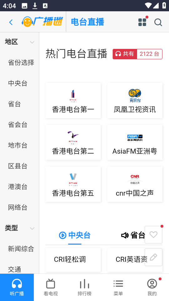 11161854tpn6.png