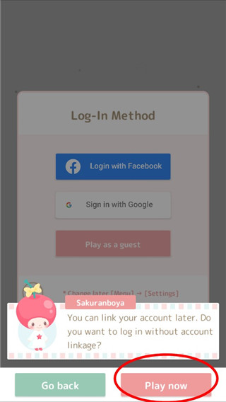 三丽鸥明星的微笑小镇手游