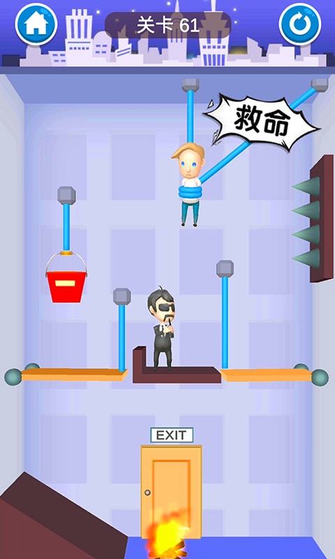 救救宝宝正版