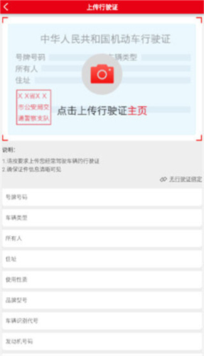 ǻapp7