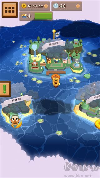 口袋里的海洋世界手机版v2.3.2安卓版 