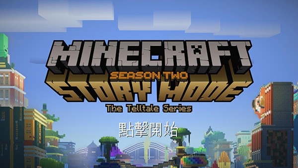 我的世界故事模式手机版下载 v1.37