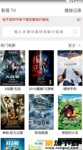 预览图2