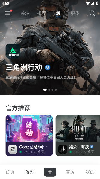 Oopzapp最新版