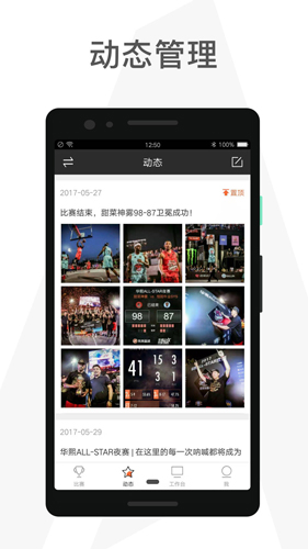 app׿v1.21.4