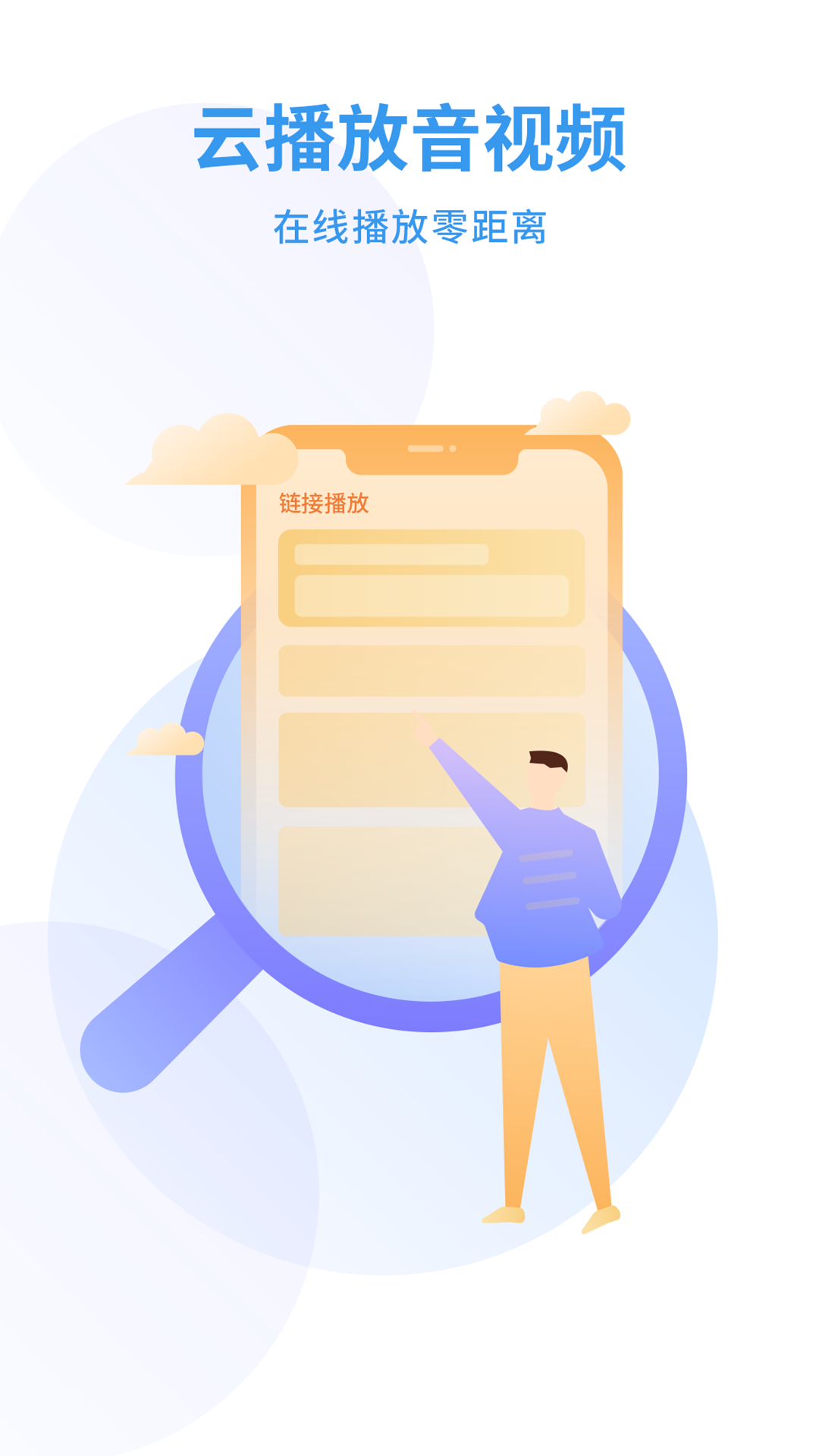 蜂鸟影视大全免费观看截图