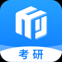 研盒考研app下载
