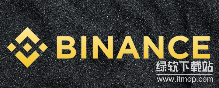 币某安投票上币条件是什么，如何满足币某安投票上币要求？