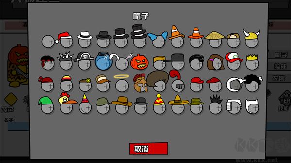 混乱大枪战手机版 v1.0.7安卓版 