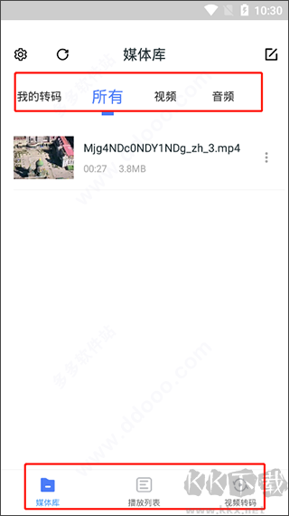 ܵӰapp