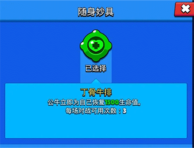 荒野乱斗九游版最新