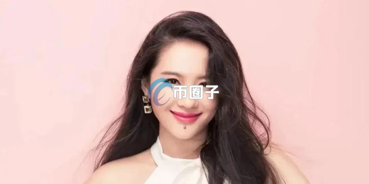 币安VS欧易！联创何一逐条列出徐明星六宗罪：你太懂攻击一个职业女性