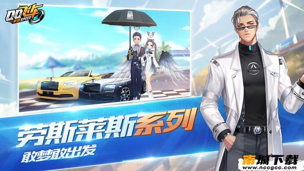 预览图2