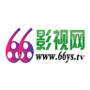 六六影视大全