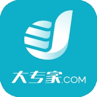 大专家 V7.0.8下载