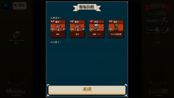游侠网11