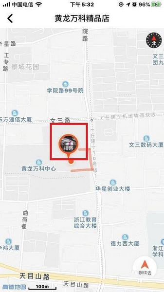 乐刻运动