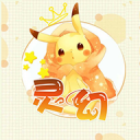 饥荒灵幻版 V1.33.7.2