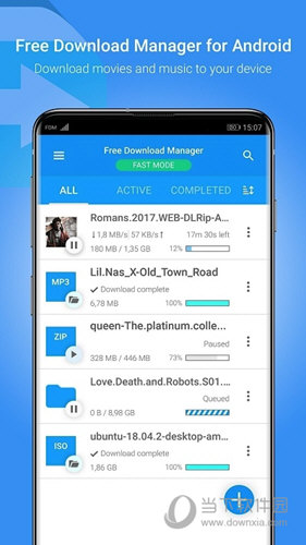 Free Download Manager安卓版