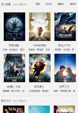 预览图1
