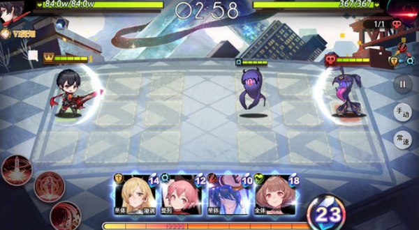 梦的第七章手游官方版